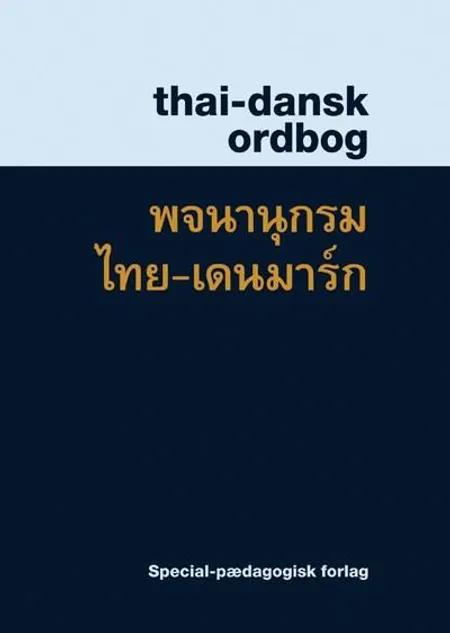 Thai-dansk ordbog af Aruntidaa Srisopha