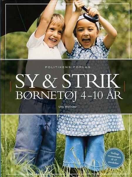 Sy & strik børnetøj 4-10 år af Ulla Welinder
