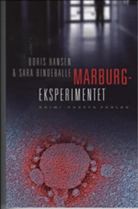 Marburg-eksperimentet af Boris Mølgaard Hansen