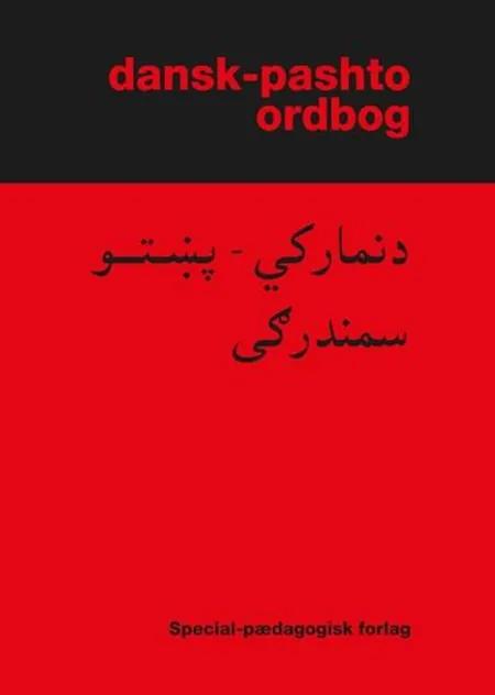 Dansk-pashto ordbog af Mohammad Safar Khwanikash