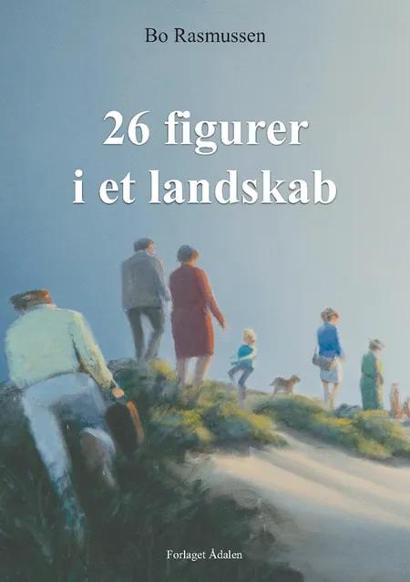 26 figurer i et landskab af Bo Rasmussen