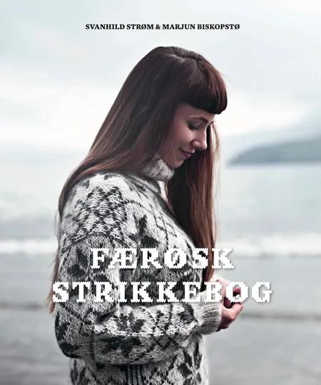 Færøsk strikkebog af Svanhild Strøm