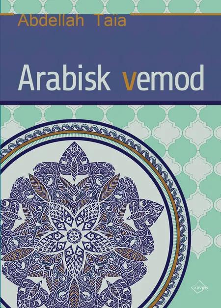 Arabisk vemod af Abdellah Taïa