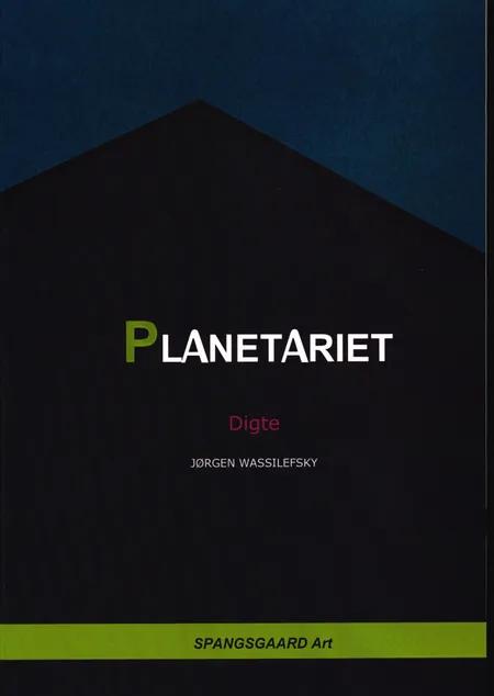 Planetariet af Jørgen Wassilefsky