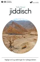 Jiddisch begynderkursus CD-ROM & download