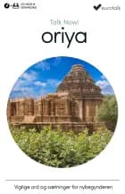 Oriya begynderkursus CD-ROM & download