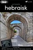 Hebraisk samlet kursus USB & download
