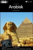 Arabisk (Ægyptisk) samlet kursus USB & download