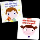 Min lille bog om kroppen og Min lille bog om sengetid