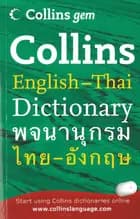 Collins English-Thai, Thai-English Dictionary