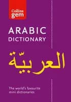 Collins Arabic Gem Dictionary
