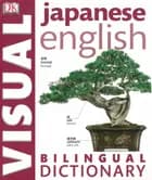 Japanese English Bilingual Visual Dictionary
