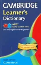 Cambridge Learner´s Dictionary (PB & CD-ROM)