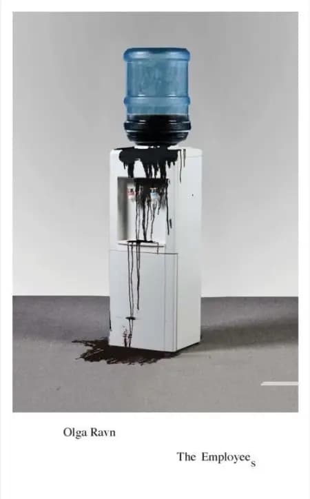 The Employees: A workplace novel of the 22nd century af Olga Ravn