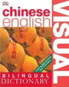 Chinese-English Visual Bilingual Dictionary