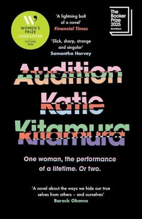 Audition af Katie Kitamura