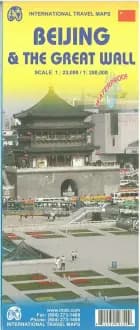 Beijing & the Great Wall