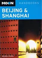 Beijing & Shanghai