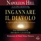 Ingannare il Diavolo