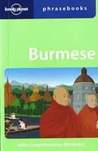 Burmese