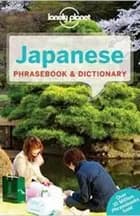 Japanese Phrasebook & Dictionary