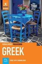 Greek Phrasebook