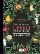 The Unofficial Ghibli Cookbook af Thibaud Villanova