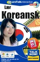 Koreansk begynderkursus