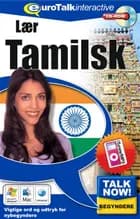 Tamilsk begynderkursus