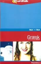 Græsk kursus for unge af EuroTalk