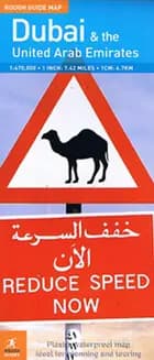 Dubai & the United Arab Emirates