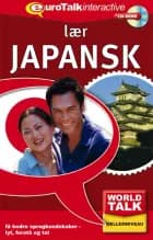 Japansk fortsættelseskursus