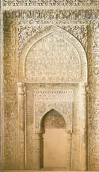 The Glorious Qur'an - Koranen