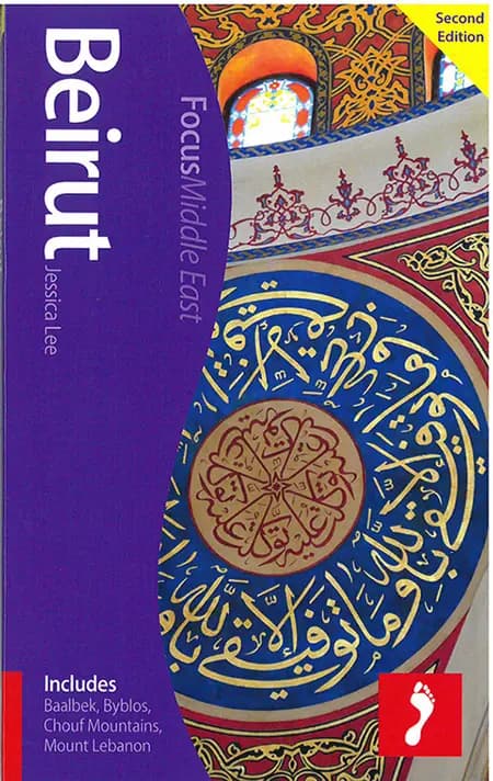 Beirut af Jessica Lee