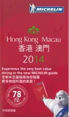 Hong Kong & Macau Restaurants & Hotels 2014