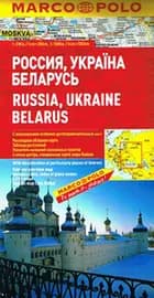 Russia Ukraine Belarus
