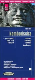 Cambodia