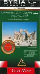 Syria & Lebanon Map for Businessmen & Tourists