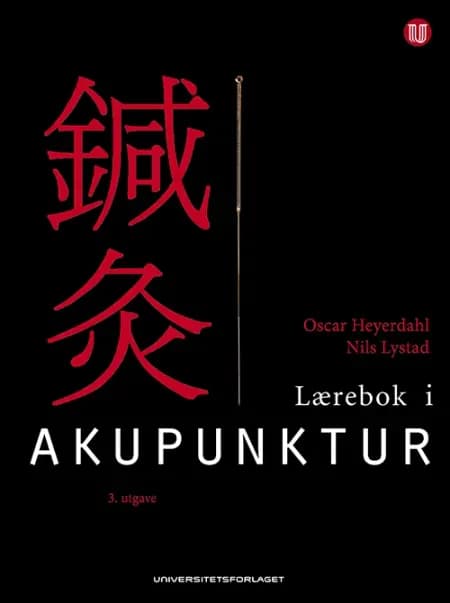 Lærebok i akupunktur af Oscar Heyerdahl