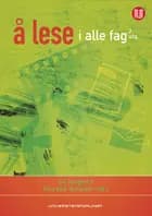 Å lese i alle fag