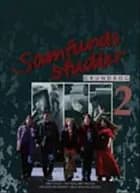 Samfundsstudier 2 af Ebbe Foged, Kim Møller Hansen og Kim Mølgaard Nielsen