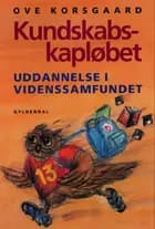 Kundskabs-kapløbet