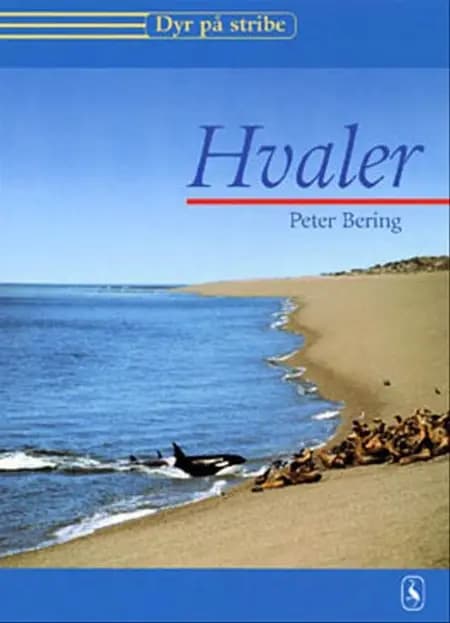 Hvaler af Peter Bering