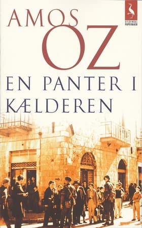 En panter i kælderen af Amos Oz