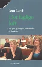 Det faglige løft