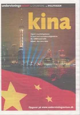 Kina af Maja Plesner