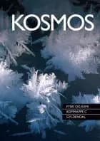 KOSMOS - FYSIK OG KEMI