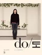 Do