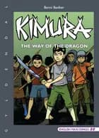 The way of the dragon