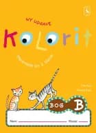 Kolorit 3. klasse, Bog B